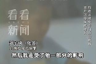 赢球3分破纪录？阿森纳本赛季对升班马轰23球，距英超纪录只差1球