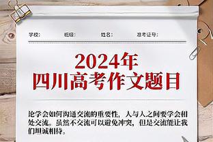 专注得分！卡佩拉半场5中5高效拿到10分&其他数据为0